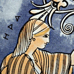 avatar Hera
